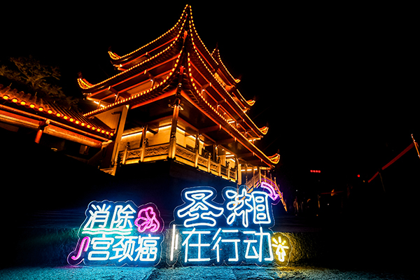 WechatIMG366.jpg WechatIMG366.jpg